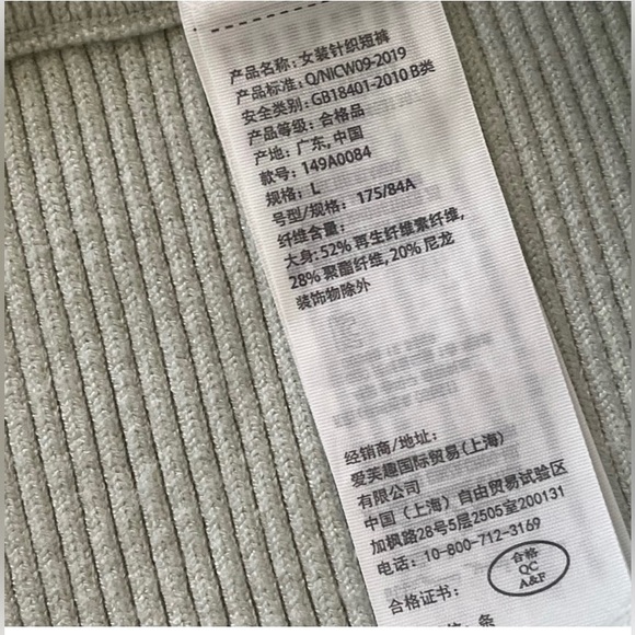 Abercrombie Light Green Mini Shorts Size L - Picture 7 of 10